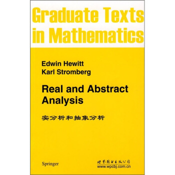實分析和抽象分析 pdf epub mobi 電子書 下載