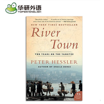 英文原版 River Town 江城英文原版 尋路中國姐妹篇進口 何偉 pdf epub mobi 電子書 下載