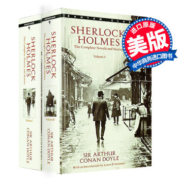 【中商原版】福尔摩斯探案全集 英文原版小说 Complete Sherlock Holmes 套装