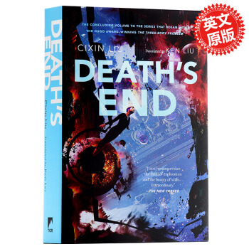 【中商原版】三体第三部：死神永生 英文原版 THE DEATH’S END 刘慈欣 pdf epub mobi 电子书 下载