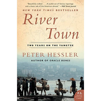 River Town: Two Years on the Yangtze (P.S.) pdf epub mobi 电子书 下载