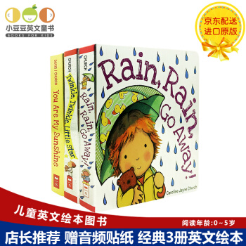 英文You Are My Sunshine等3册Caroline Church绘本0-5岁 pdf epub mobi 电子书 下载