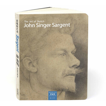 素描的艺术萨金特 大师素描经典精品集素描作品集 素描自学入门基础教程教材套装 素描美术绘画书籍 书 pdf epub mobi 电子书 下载