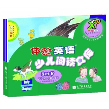 体验英语少儿阅读文库 setD 小小文学（第7级）（适合12-14岁）（套装共6册+MP3） [12-14岁] pdf epub mobi 电子书 下载