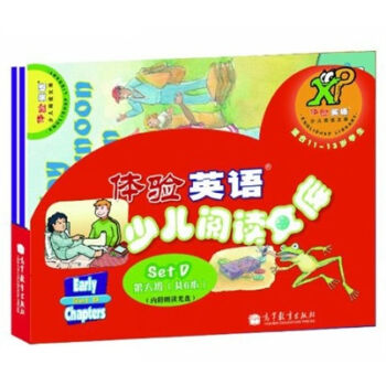 體驗英語少兒閱讀文庫 setD 小小文學（第6級）（適閤11-13歲）（套裝共6冊+MP3） [11-13歲] pdf epub mobi 電子書 下載