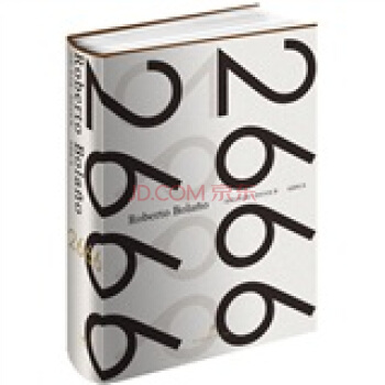 2666 pdf epub mobi 电子书 下载