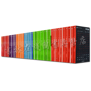 企鹅口袋书系列：伟大的思想（套装60册）英汉对照双语读物 pdf epub mobi 电子书 下载