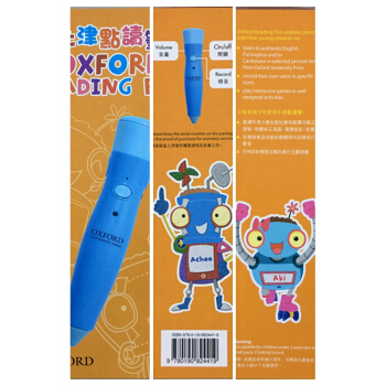 牛津 原版3-6歲 Get set go 點讀筆 （新包裝） pdf epub mobi 電子書 下載