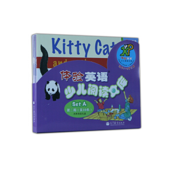 体验英语少儿阅读文库 setA 日常生活（第2级）（适合7-9岁）（10册+MP3光盘） [7-9岁] pdf epub mobi 电子书 下载