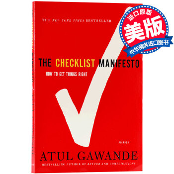 【中商原版】清单革命 阿图 葛文德医生 英文原版 The Checklist Manifesto pdf epub mobi 电子书 下载