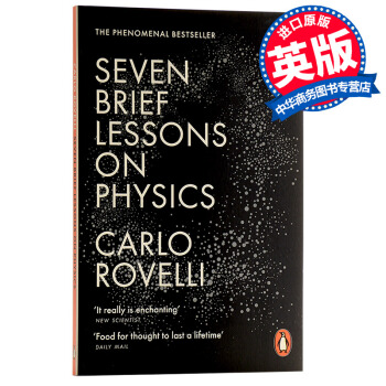 物理學中的七條簡論 英文原版 Seven Brief Lessons on Physics pdf epub mobi 電子書 下載