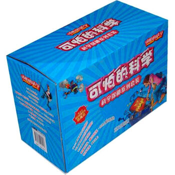 可怕的科学 科学探秘系列（套装共10册） [11-14岁] pdf epub mobi 电子书 下载