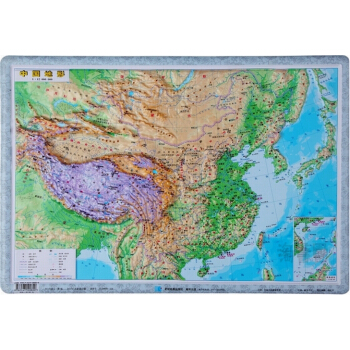 2018新版中國地形圖 地理教學凹凸立體地形圖 55*38厘米直觀展示中國地形地貌特徵 pdf epub mobi 電子書 下載