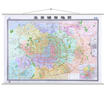 2018新版北京城市地圖掛圖城區圖寬杆掛繩地圖六環地圖地鐵綫路車站標注主要景點 pdf epub mobi 電子書 下載
