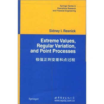 极值，正则变差，和点过程 [Extreme Values,Regular Variation,and Point Processes] pdf epub mobi 电子书 下载