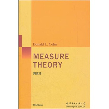 測度論 pdf epub mobi 電子書 下載