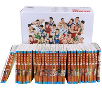 灌篮高手漫画书篮球飞人书全套31册正版全集井上雄彦漫画书小学生 11-14岁 pdf epub mobi 电子书 下载