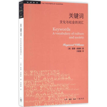 关键词 pdf epub mobi 电子书 下载