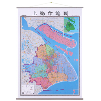 2018新 上海市地圖掛圖 竪版 1米*1.4米 中國分省係列掛圖 pdf epub mobi 電子書 下載