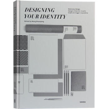 Designing Your Identity 设计你的专属VI VI案例企业形象设计书籍 pdf epub mobi 电子书 下载