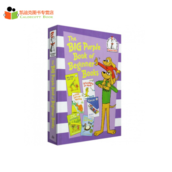苏斯博士 Dr. Seuss The Big Purple Book 英文原版绘本精装# pdf epub mobi 电子书 下载
