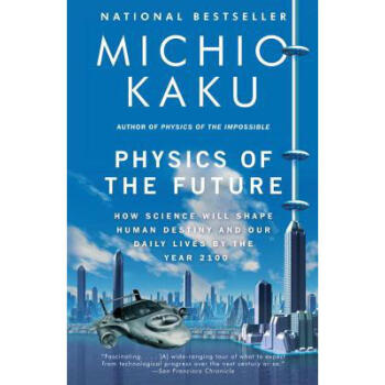 Physics of the Future: How Science Will Sh... pdf epub mobi 電子書 下載