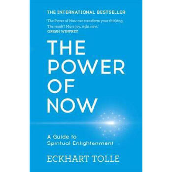 当下的力量 The Power of Now pdf epub mobi 电子书 下载