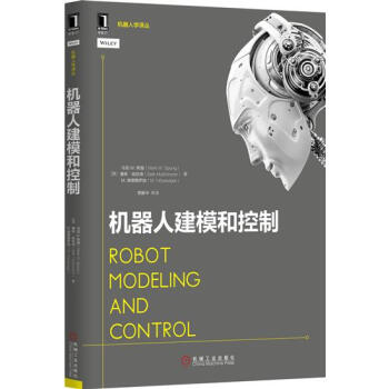 机器人建模和控制 计算机与互联网 书籍|4972222