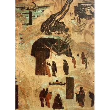 中國石窟.敦煌莫高窟(三) pdf epub mobi 電子書 下載