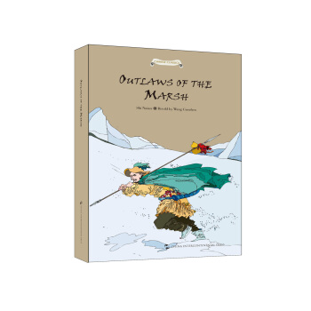 水滸傳故事（英文版） [Outlaws of the Marsh] pdf epub mobi 電子書 下載