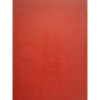 三希堂法帖 pdf epub mobi 電子書 下載