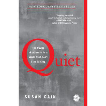 安靜：內嚮性格的競爭力 Quiet: The Power of Introverts... pdf epub mobi 電子書 下載