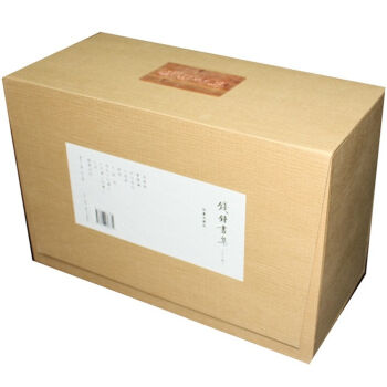 钱钟书集（限量典藏版）（套装共10册） pdf epub mobi 电子书 下载