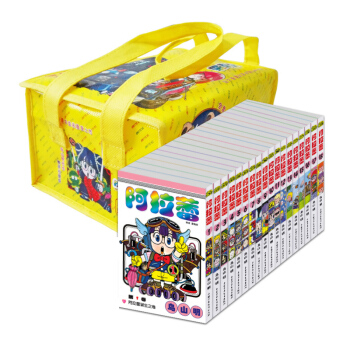 Arale阿拉蕾漫畫IQ博士1-18冊全集全套 pdf epub mobi 電子書 下載