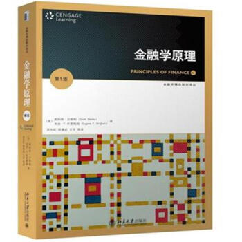 金融學原理-第5版 pdf epub mobi 電子書 下載