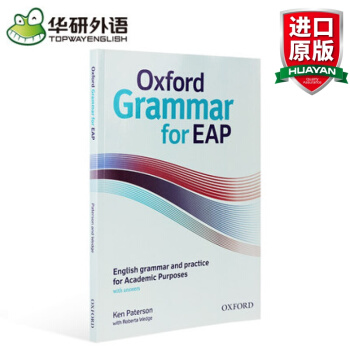 英文原版英文工具書 牛津學術英語語法 Oxford Grammar for EAP pdf epub mobi 電子書 下載