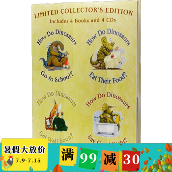 吴敏兰书单 英文绘本绘本 How Do Dinosaurs 家有恐龙系列 4书+4原版CD pdf epub mobi 电子书 下载