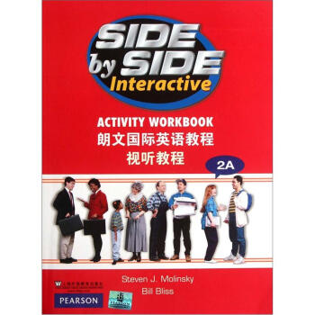 朗文國際英語教程視聽教程（2A）（附光盤1張） pdf epub mobi 電子書 下載