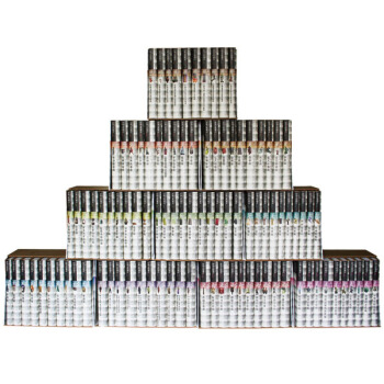 中華文化通誌（套裝全101冊） pdf epub mobi 電子書 下載