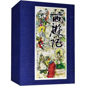 西游记 连环画（套装全36本） pdf epub mobi 电子书 下载