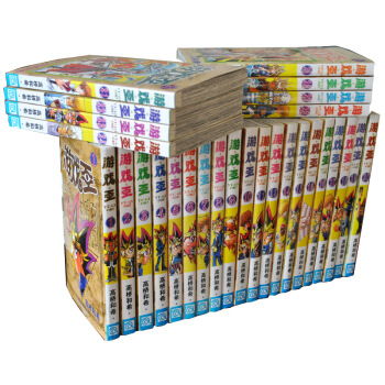 遊戲王漫畫書 第1-38捲38冊 殘酷的決鬥等 高橋和希浙江人民美術齣版 全新正版