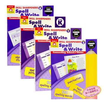 Skill Sharpeners技能铅笔刀读写系列4册（初阶）英文原版 美国加州教材练习册 pdf epub mobi 电子书 下载