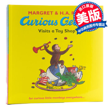 好奇的喬治7冊平裝閤集 英文原版 繪本 Curious George Collection pdf epub mobi 電子書 下載