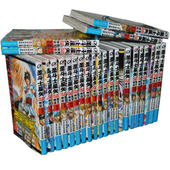 聖鬥士星矢冥王神話1-25冊漫畫書 車田正美中國少年兒童齣版完結版 pdf epub mobi 電子書 下載