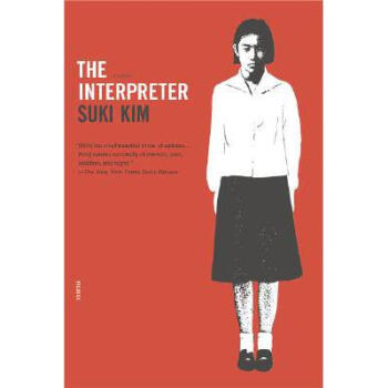 The Interpreter pdf epub mobi 電子書 下載