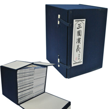 新版 三國演義（連環畫共60冊）小人書上海人民美術滬美 pdf epub mobi 電子書 下載