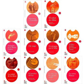 原版進口西班牙語分級讀物2級10本套裝+附贈CD Santillana pdf epub mobi 電子書 下載