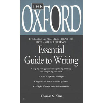 牛津写作指南 The Oxford Essential Guide to Writing pdf epub mobi 电子书 下载
