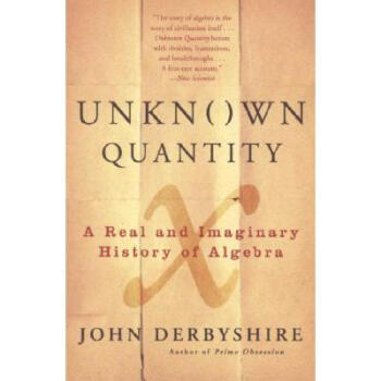 Unknown Quantity: A Real and Imaginary His... pdf epub mobi 电子书 下载