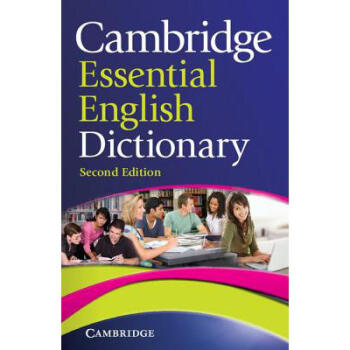 劍橋基礎英文詞典 Cambridge Essential English Dicti... pdf epub mobi 電子書 下載